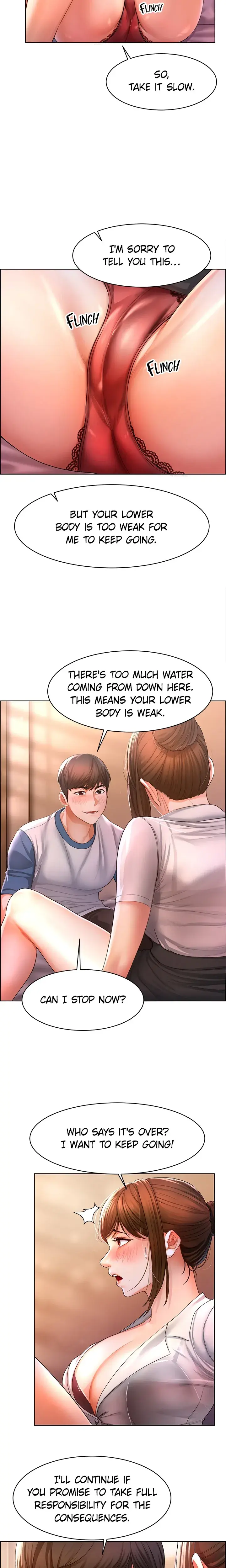 Please Touch Me Here Chapter 2 - Page 9