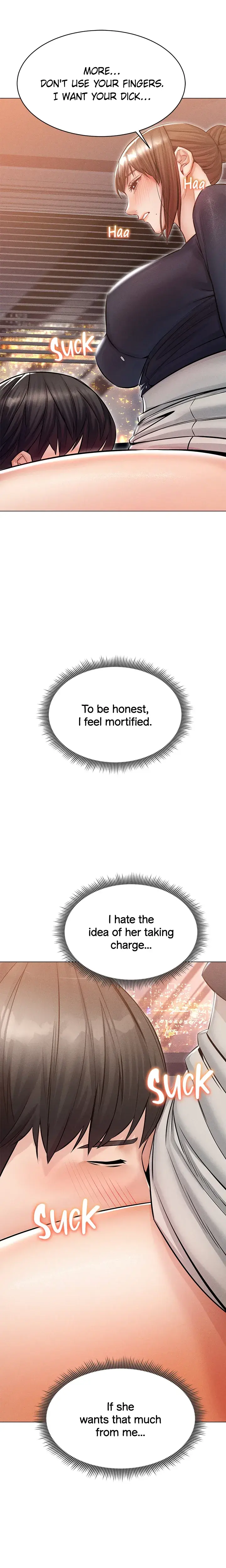 Please Touch Me Here Chapter 22 - Page 16