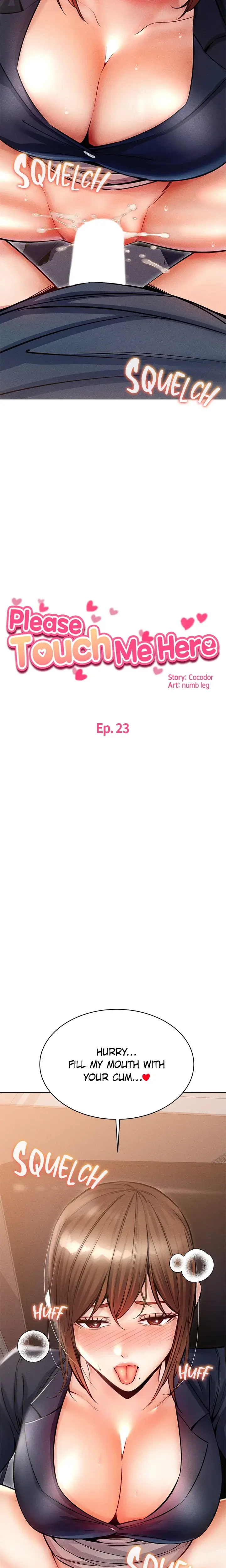 Please Touch Me Here Chapter 23 - Page 2