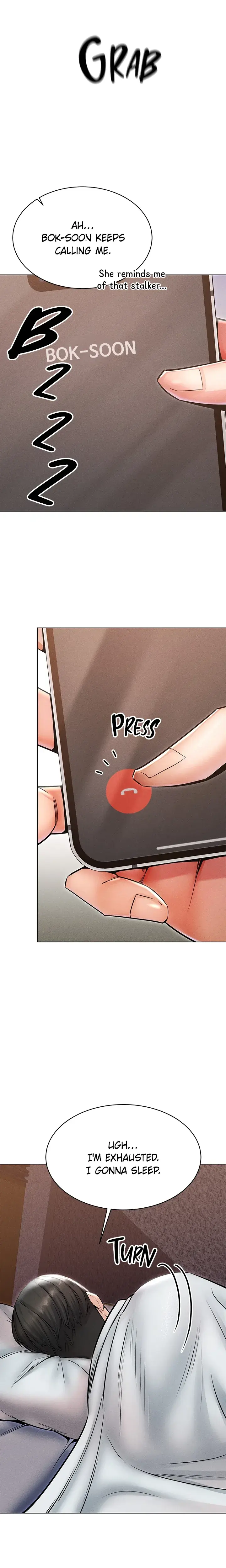 Please Touch Me Here Chapter 24 - Page 4
