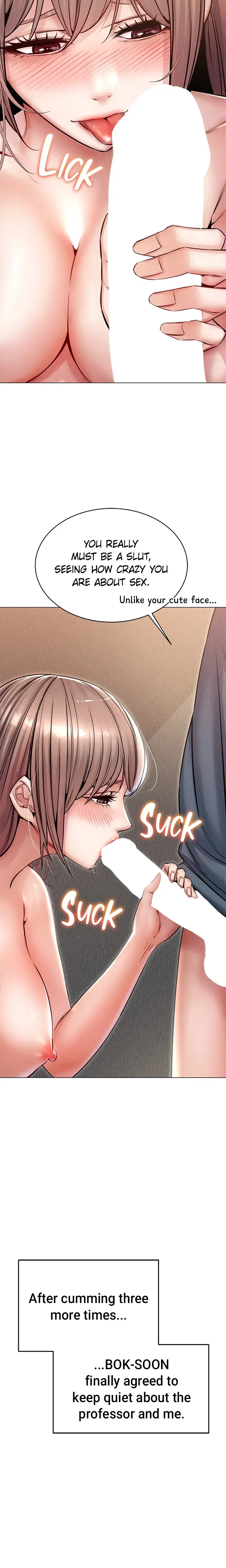 Please Touch Me Here Chapter 25 - Page 7