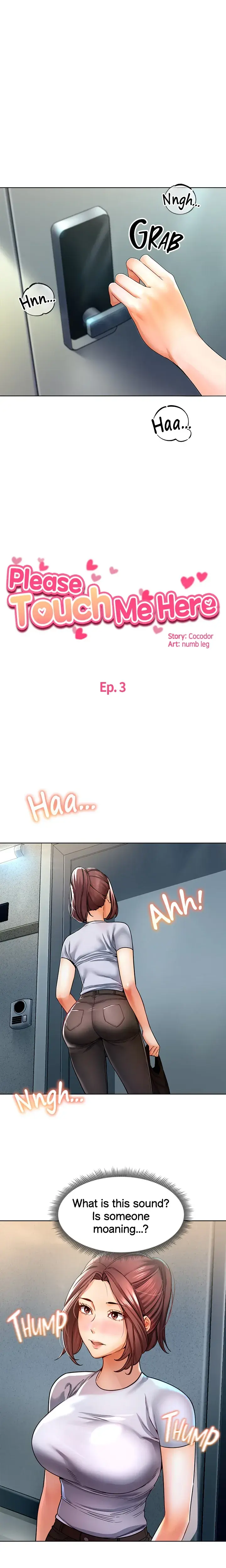 Please Touch Me Here Chapter 3 - Page 1