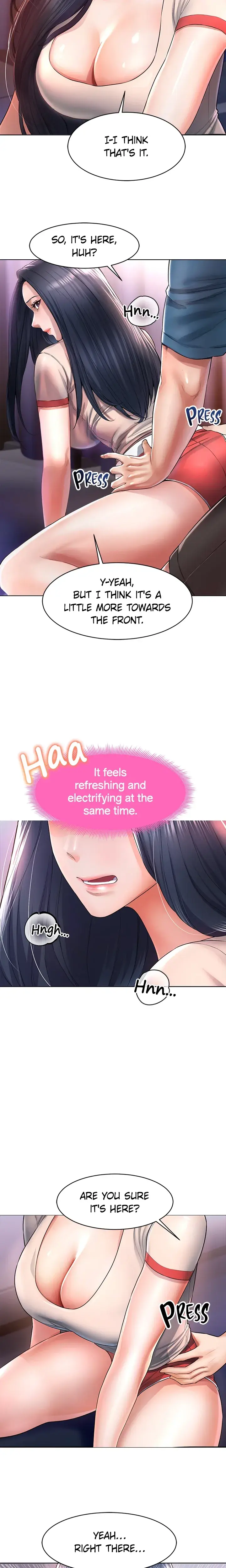 Please Touch Me Here Chapter 4 - Page 4