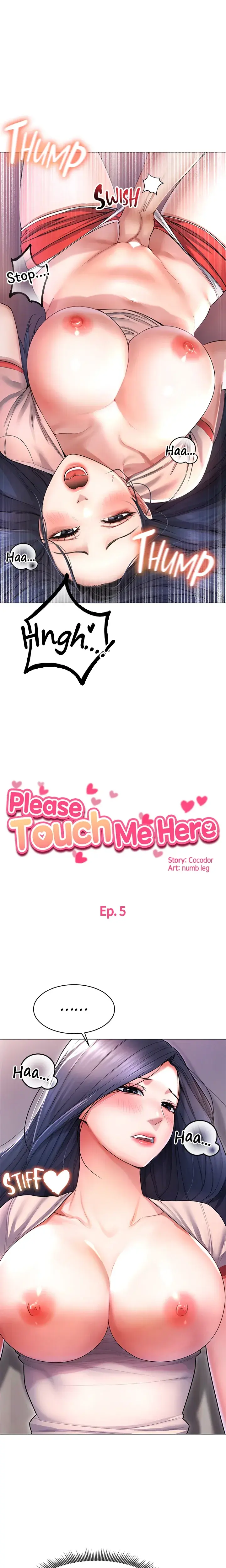 Please Touch Me Here Chapter 5 - Page 1