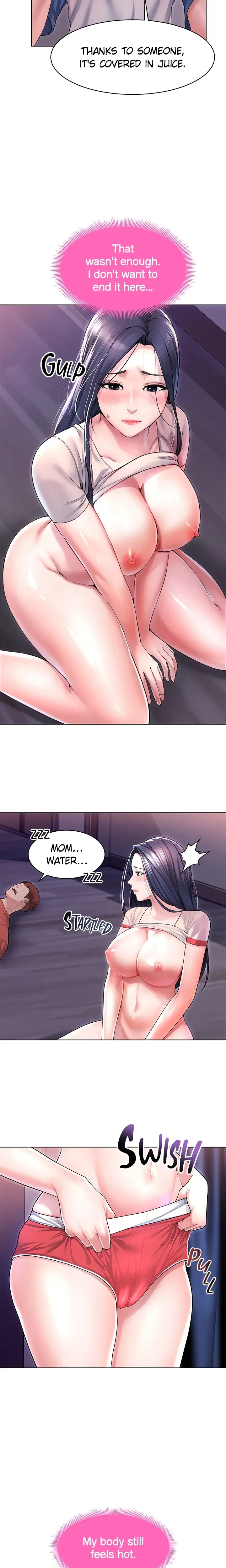 Please Touch Me Here Chapter 5 - Page 17