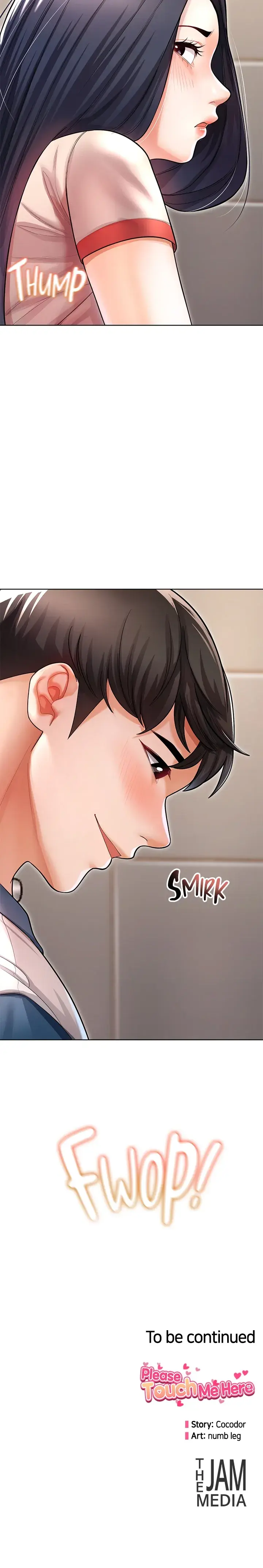 Please Touch Me Here Chapter 6 - Page 26