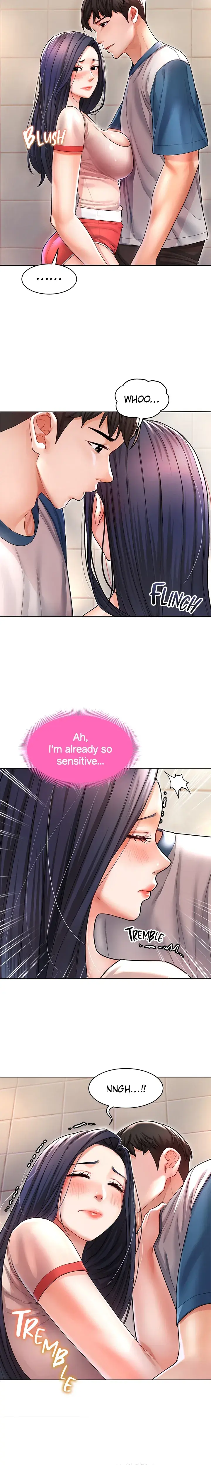 Please Touch Me Here Chapter 6 - Page 3