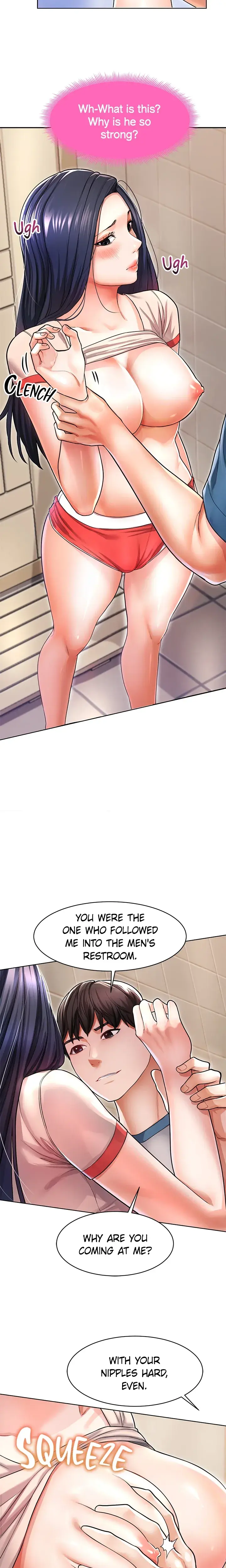 Please Touch Me Here Chapter 6 - Page 8