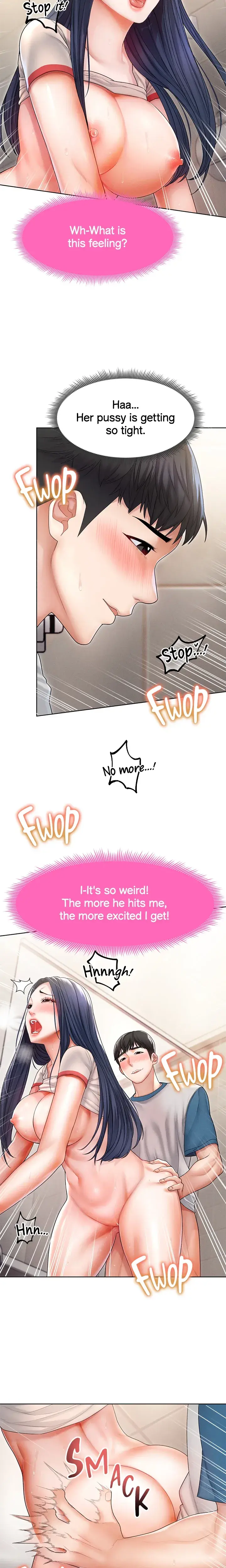 Please Touch Me Here Chapter 7 - Page 17