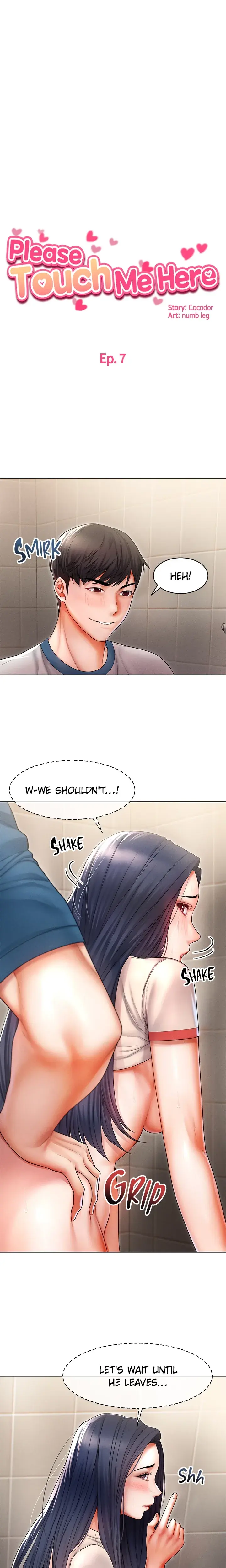 Please Touch Me Here Chapter 7 - Page 2