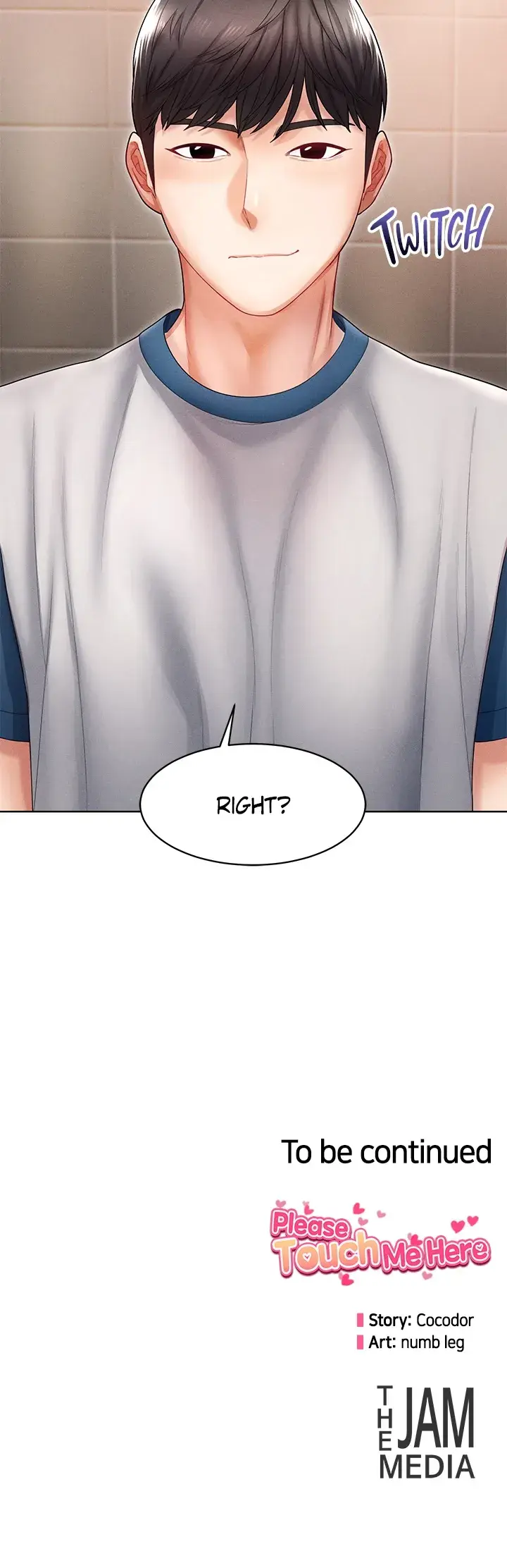 Please Touch Me Here Chapter 7 - Page 24
