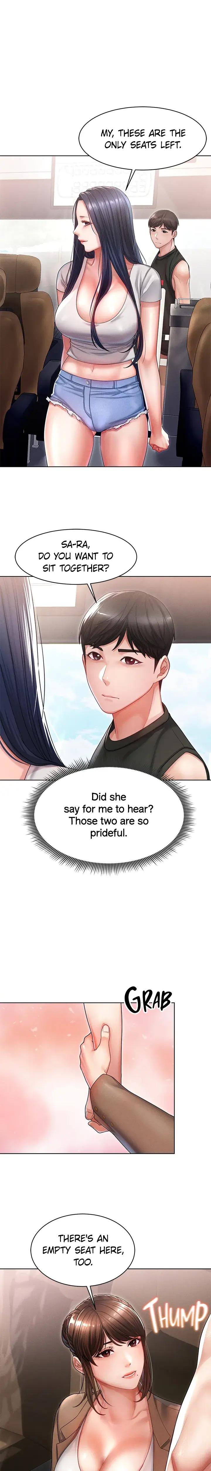 Please Touch Me Here Chapter 8 - Page 14