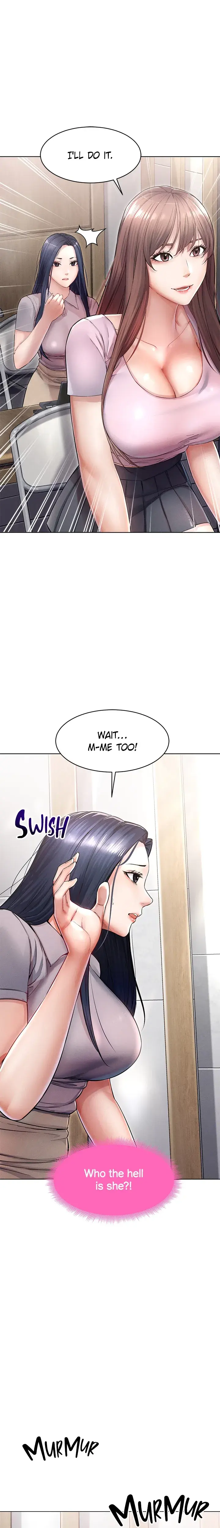 Please Touch Me Here Chapter 9 - Page 1