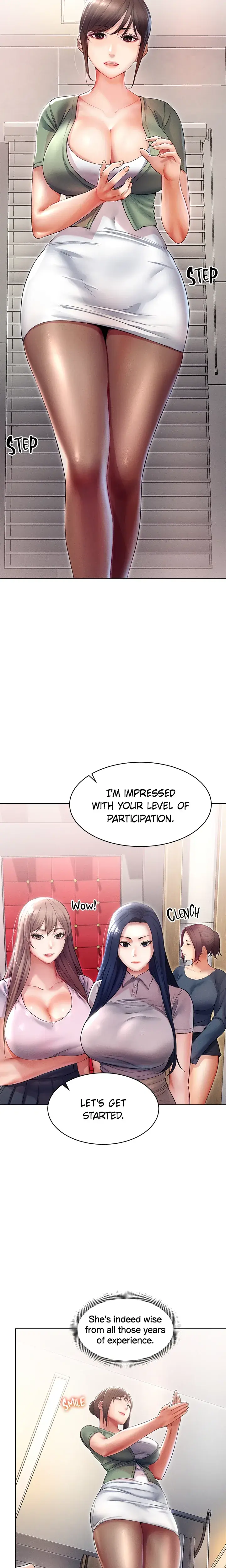 Please Touch Me Here Chapter 9 - Page 12