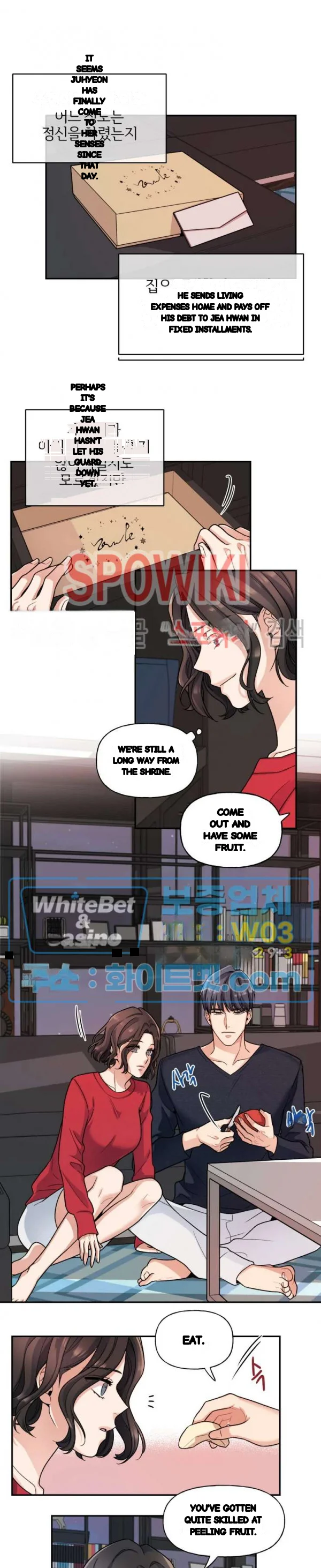 Pleasure Chamber Chapter 20 - Page 3
