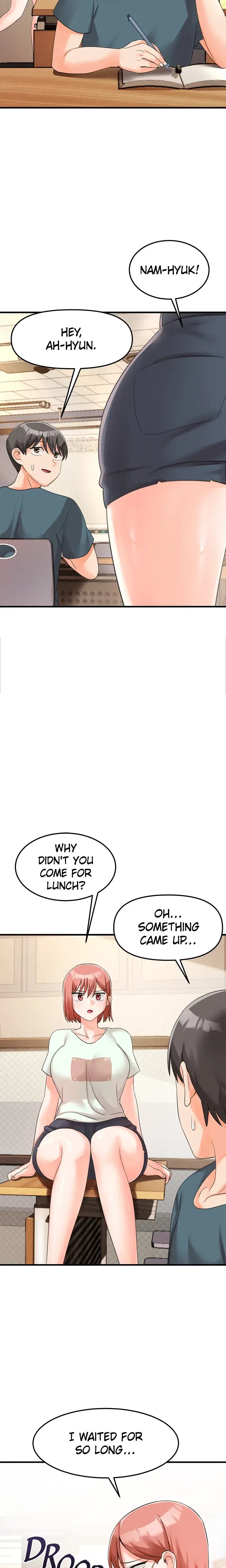 Pleasure Dorm Chapter 11 - Page 17
