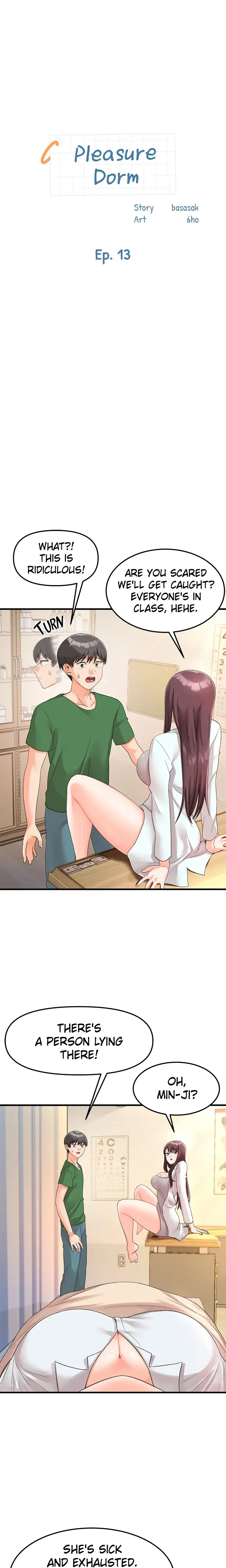 Pleasure Dorm Chapter 13 - Page 2