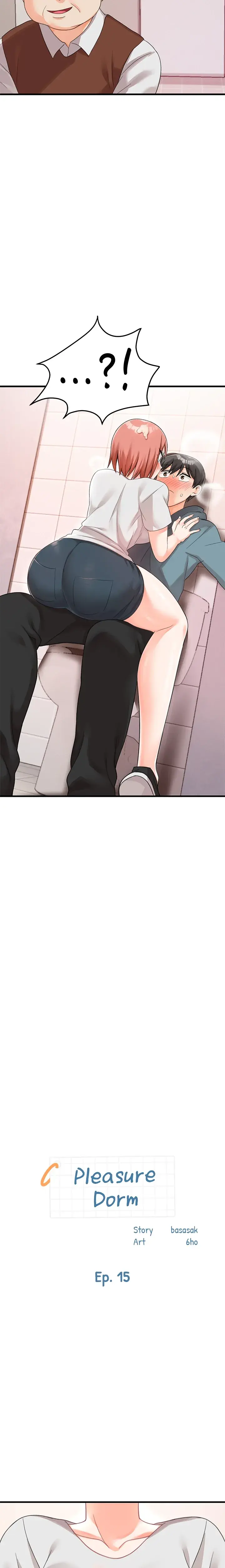 Pleasure Dorm Chapter 15 - Page 2