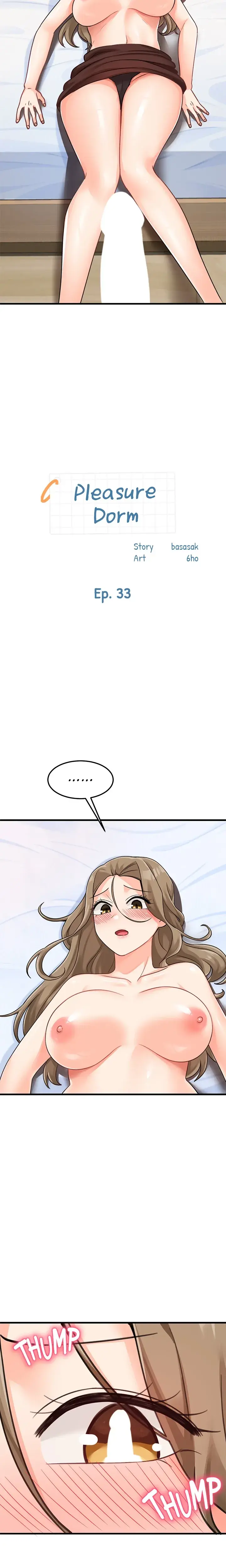 Pleasure Dorm Chapter 33 - Page 2