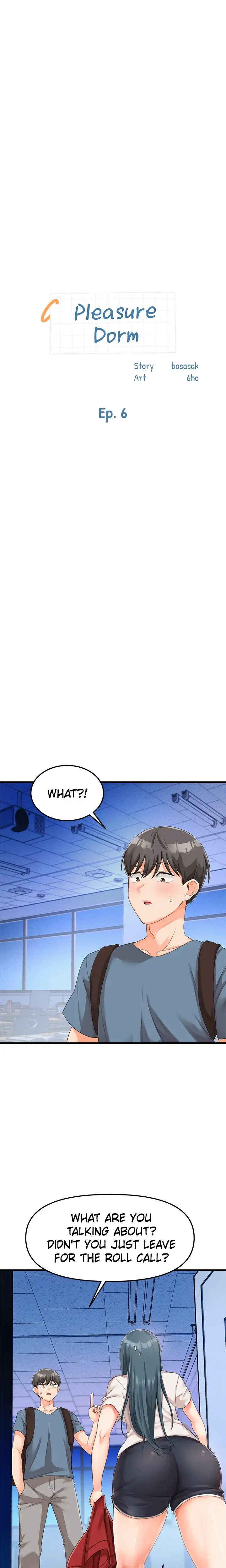 Pleasure Dorm Chapter 6 - Page 2