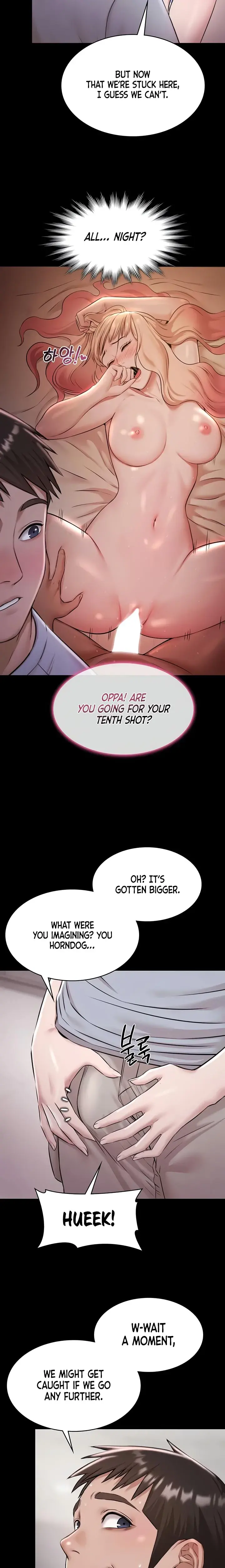 Pool Party Chapter 10 - Page 19