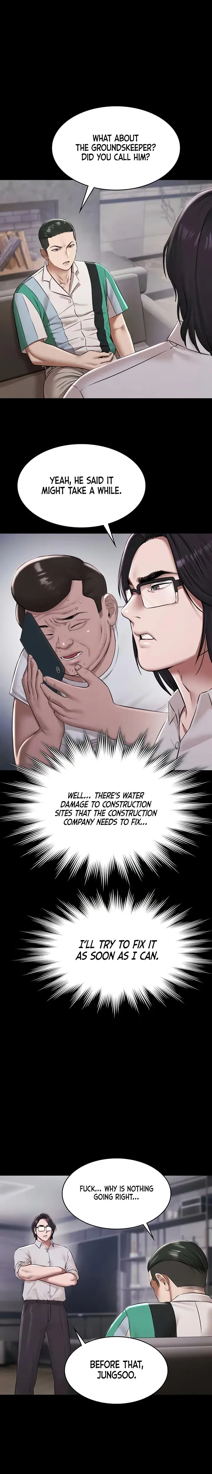 Pool Party Chapter 10 - Page 7