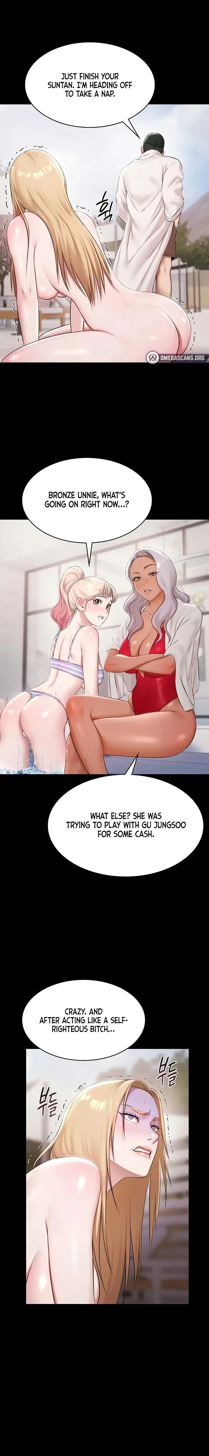 Pool Party Chapter 11 - Page 10