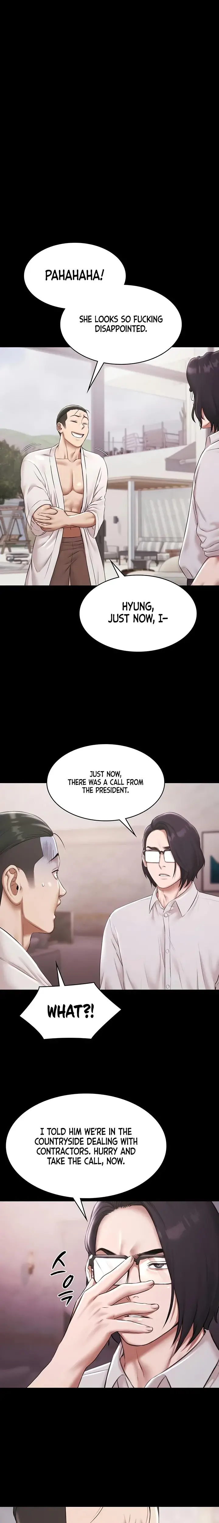 Pool Party Chapter 11 - Page 11