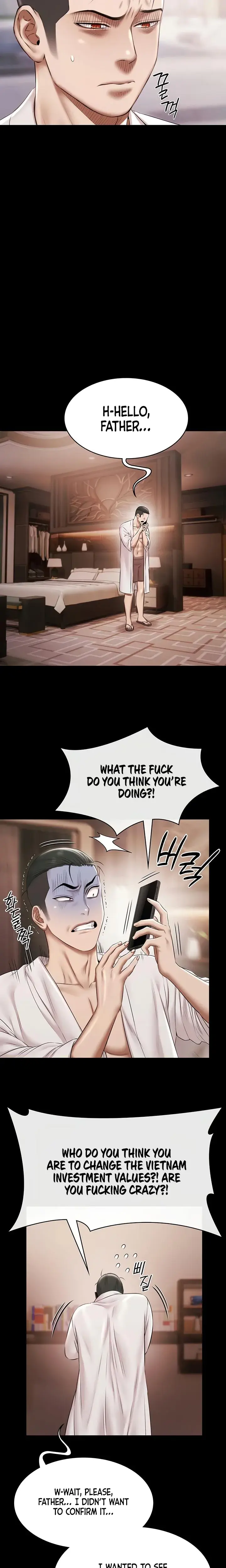 Pool Party Chapter 11 - Page 12
