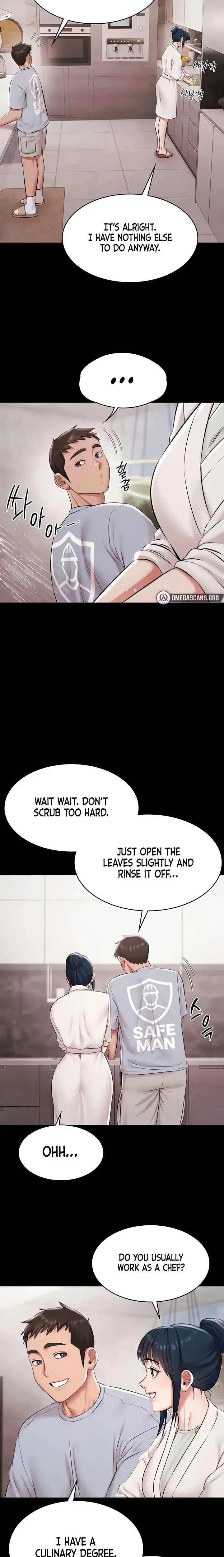 Pool Party Chapter 11 - Page 15