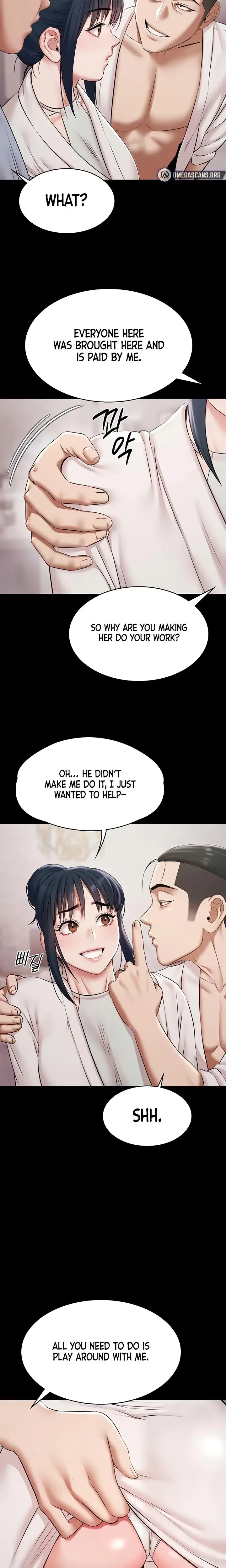 Pool Party Chapter 11 - Page 19