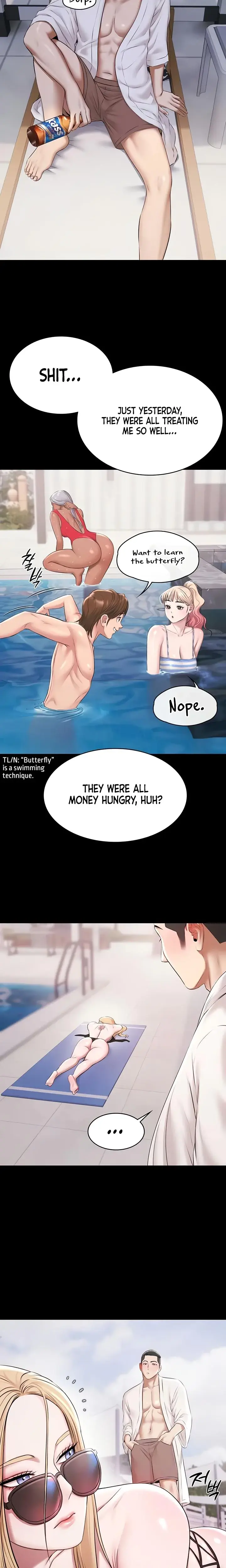 Pool Party Chapter 11 - Page 2