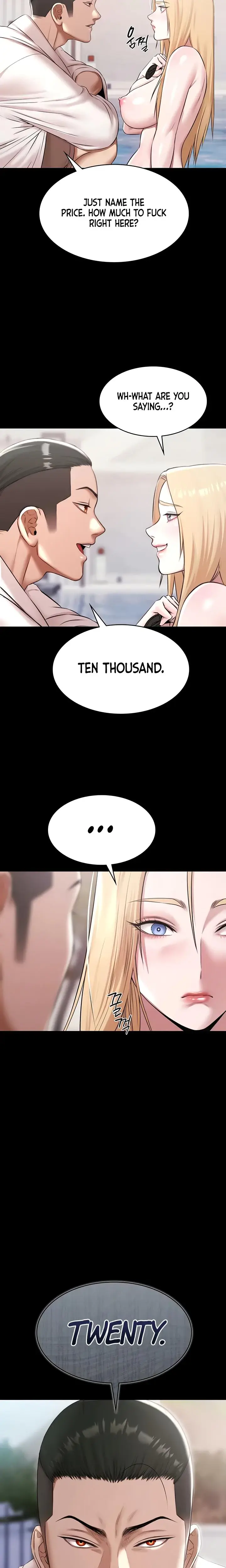 Pool Party Chapter 11 - Page 6