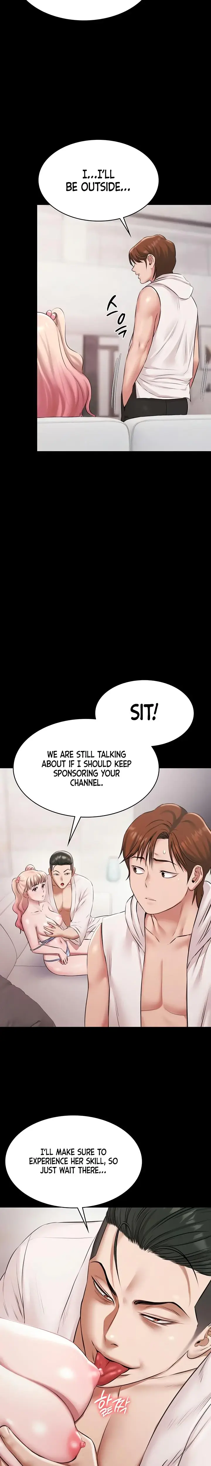 Pool Party Chapter 12 - Page 11