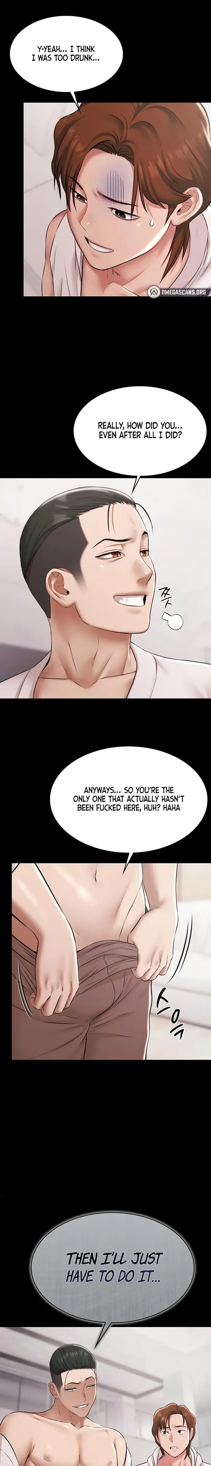 Pool Party Chapter 12 - Page 15