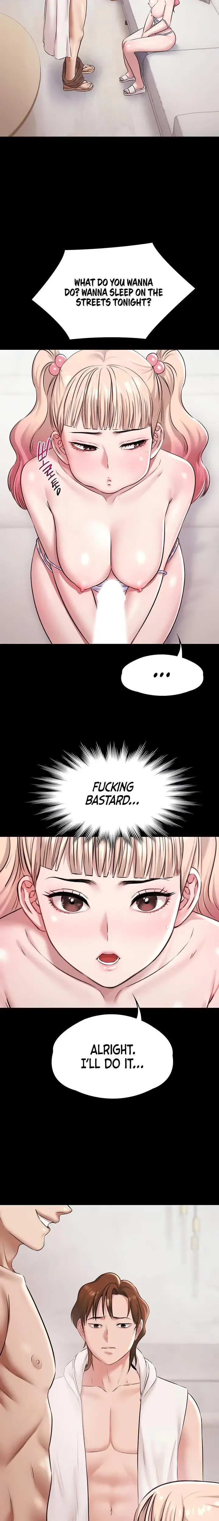 Pool Party Chapter 12 - Page 17