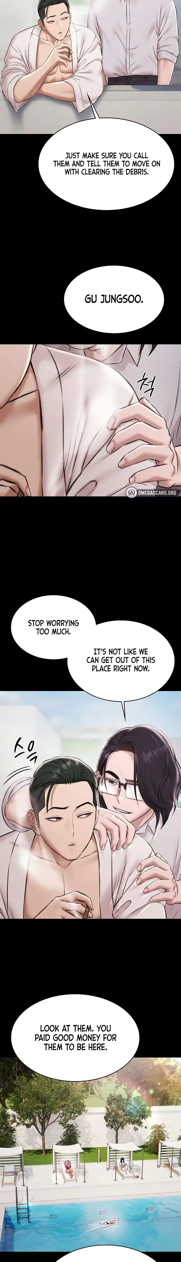 Pool Party Chapter 12 - Page 2