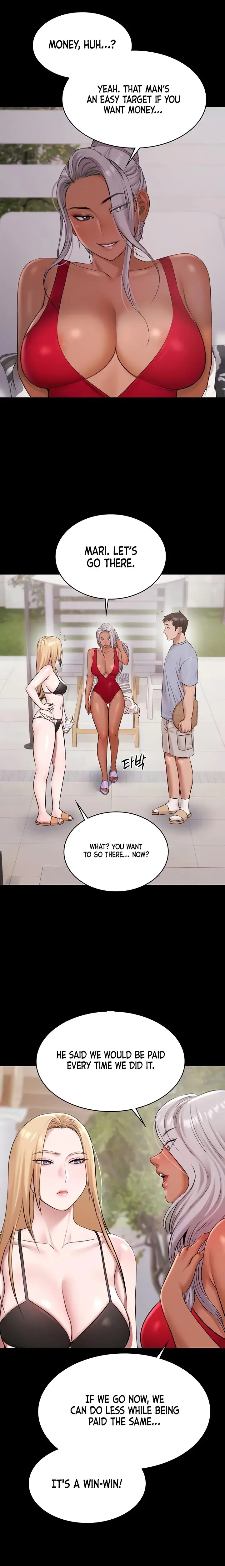 Pool Party Chapter 12 - Page 24