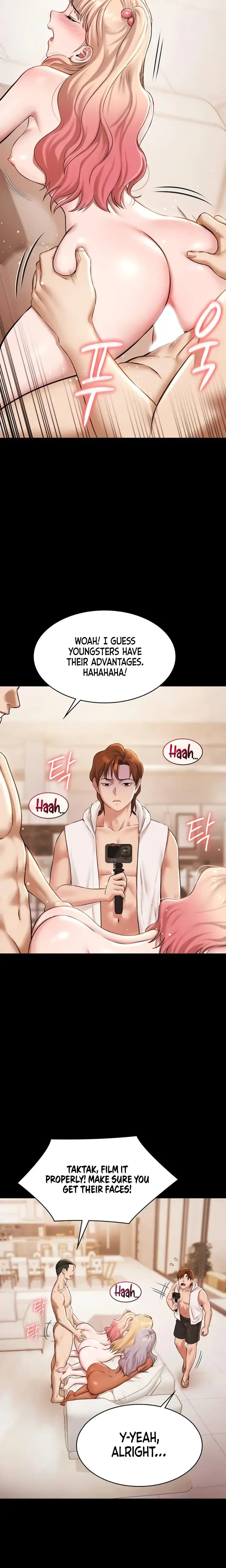 Pool Party Chapter 13 - Page 11