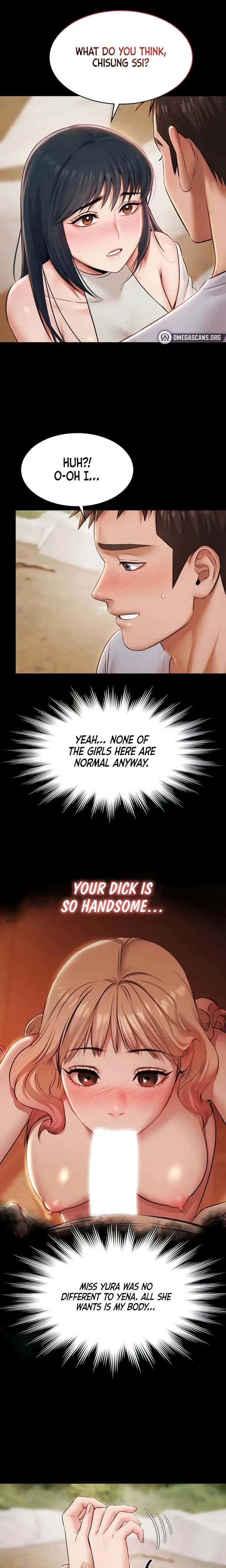 Pool Party Chapter 14 - Page 2