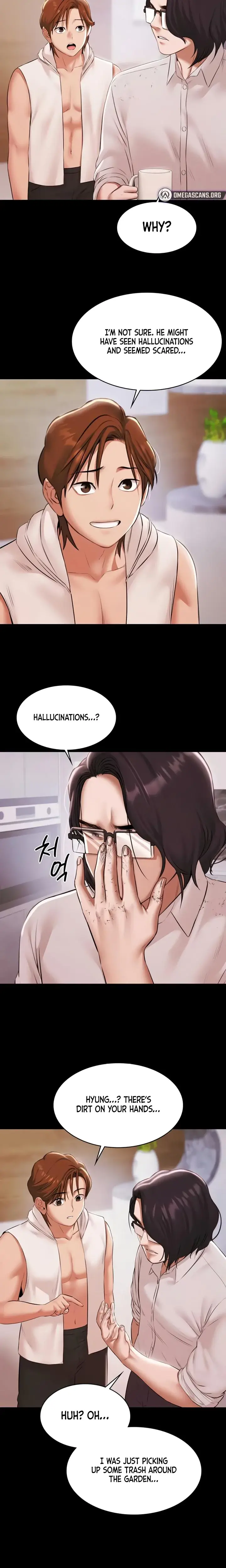 Pool Party Chapter 14 - Page 21