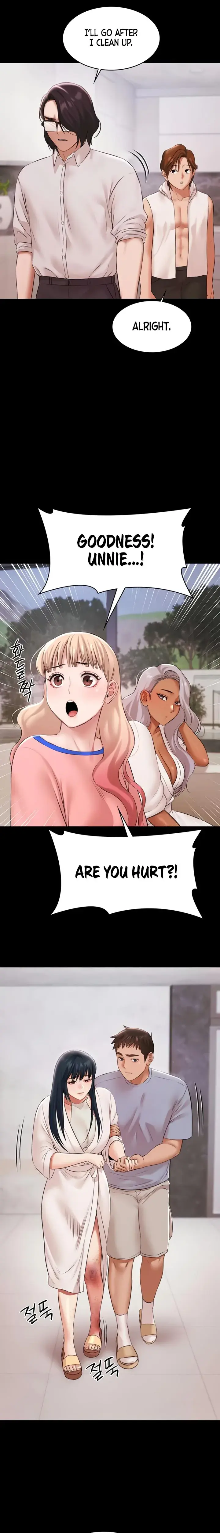 Pool Party Chapter 14 - Page 22