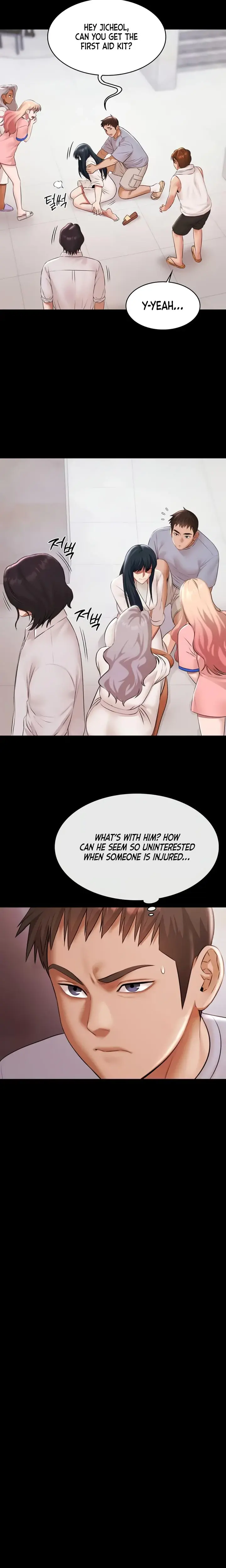 Pool Party Chapter 14 - Page 23