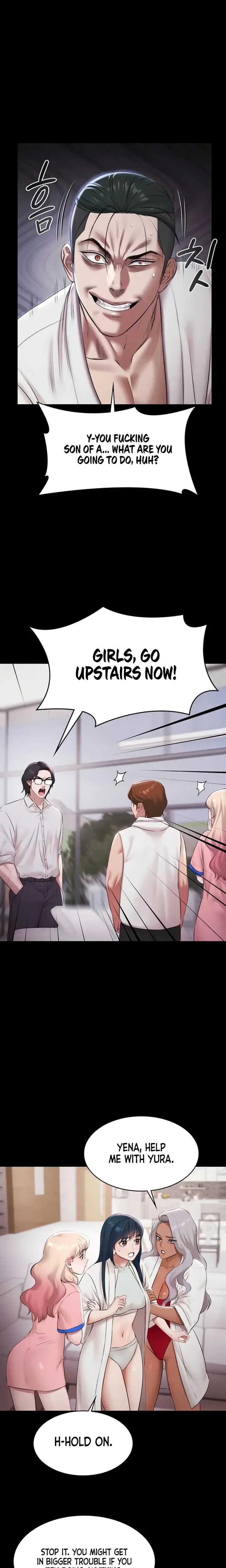 Pool Party Chapter 15 - Page 10
