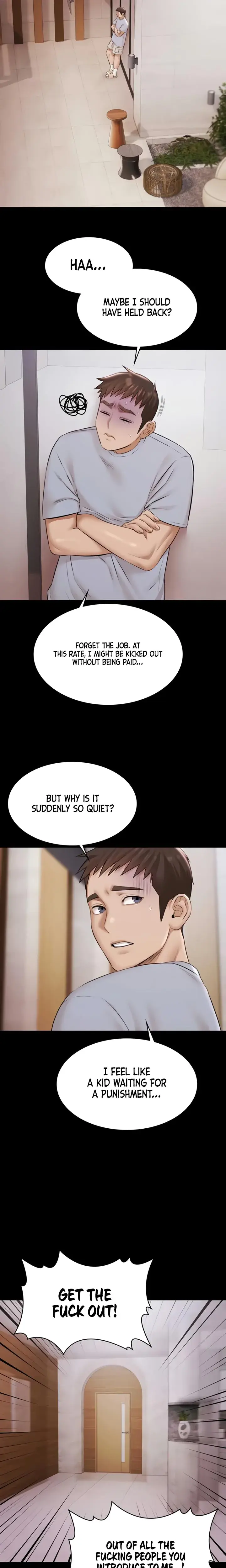 Pool Party Chapter 15 - Page 16