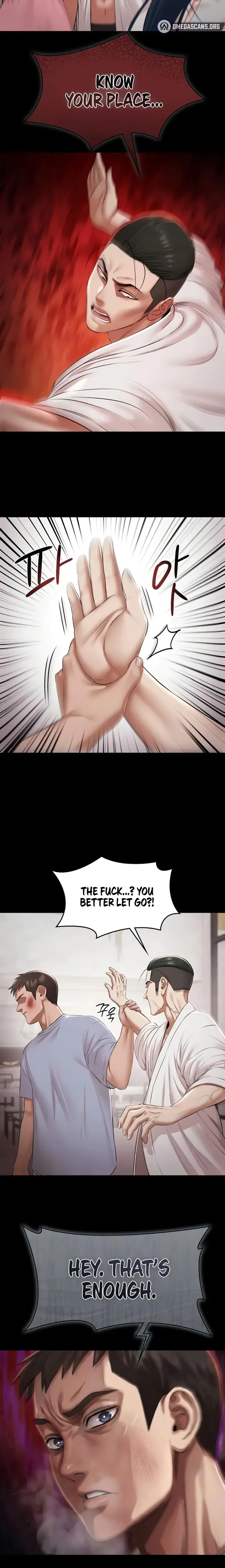 Pool Party Chapter 15 - Page 9
