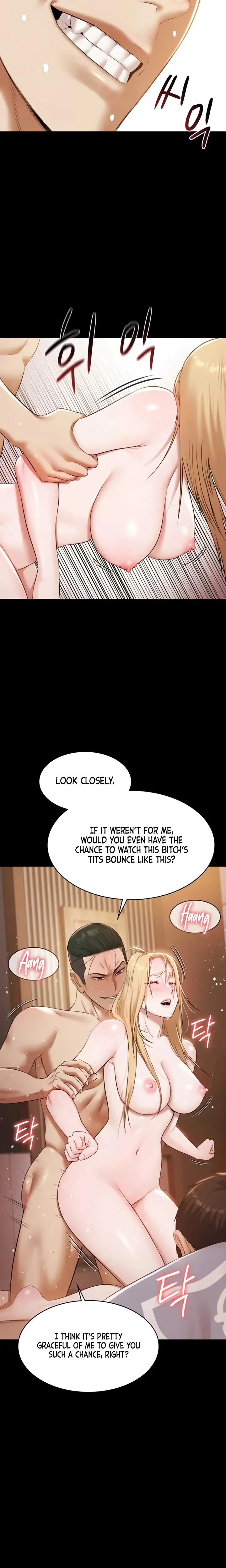 Pool Party Chapter 16 - Page 16