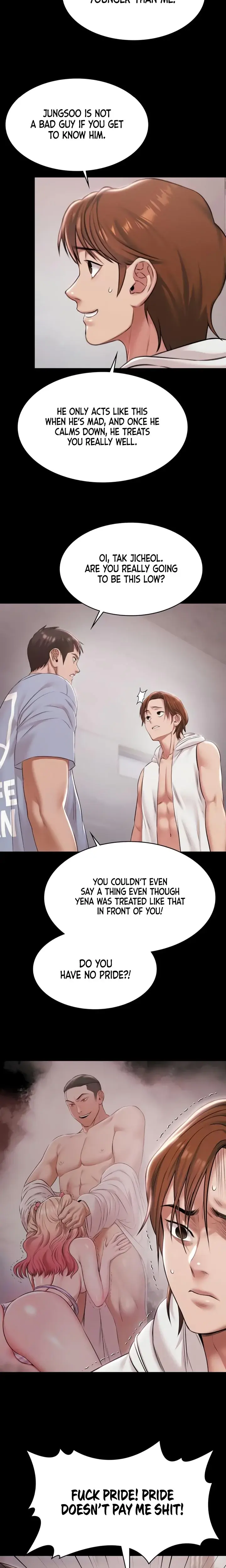 Pool Party Chapter 16 - Page 2