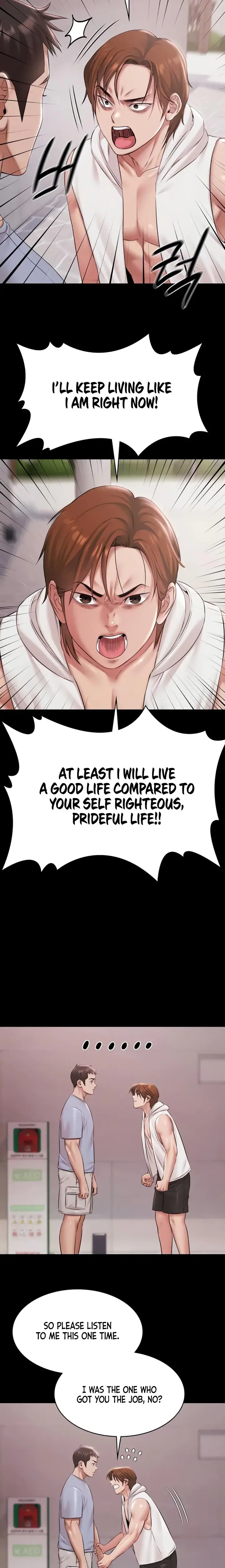 Pool Party Chapter 16 - Page 3