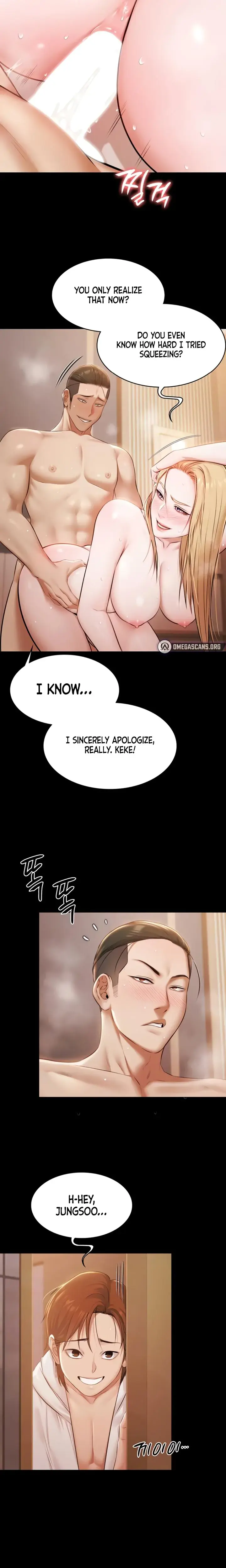 Pool Party Chapter 16 - Page 7